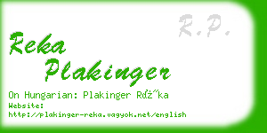 reka plakinger business card